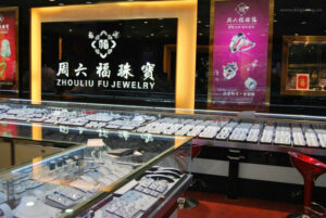 LED Rigid Strip Light